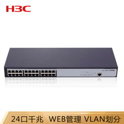 外设网络 3C数码 优惠信息爆料平台 一起惠返利网 178hui.com
